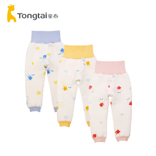 子 男女宝宝三层夹棉加厚秋冬打底裤 童泰婴儿高腰护肚裤 纯棉保暖裤
