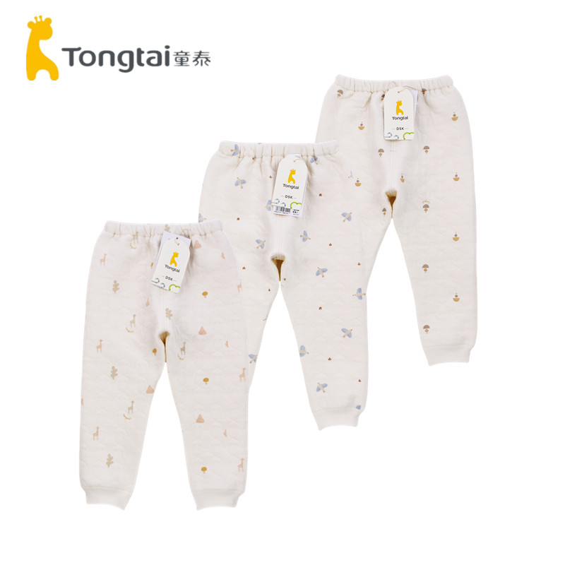 童泰2025新款男女宝宝保暖闭裆裤婴儿纯棉加厚居家裤子夹棉打底裤,童装/婴儿装/亲子装,保暖裤,淘宝优惠券,粉丝福利购,淘宝优惠卷