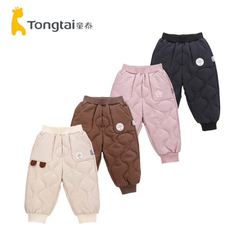 童泰男女宝宝羽绒裤冬季男童裤子儿童休闲外出防寒长裤时尚鸭绒裤