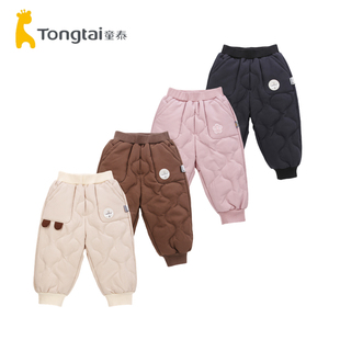 童泰男女宝宝羽绒裤冬季男童裤子儿童休闲外出防寒长裤时尚鸭绒裤