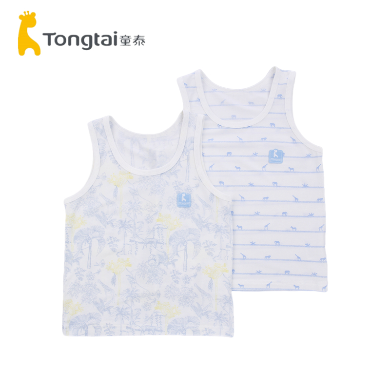 童泰夏季薄款莫代尔背心吊带