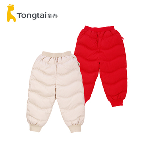 童泰男女宝宝羽绒裤冬季裤子儿童休闲外出防寒长裤大红喜庆鸭绒裤