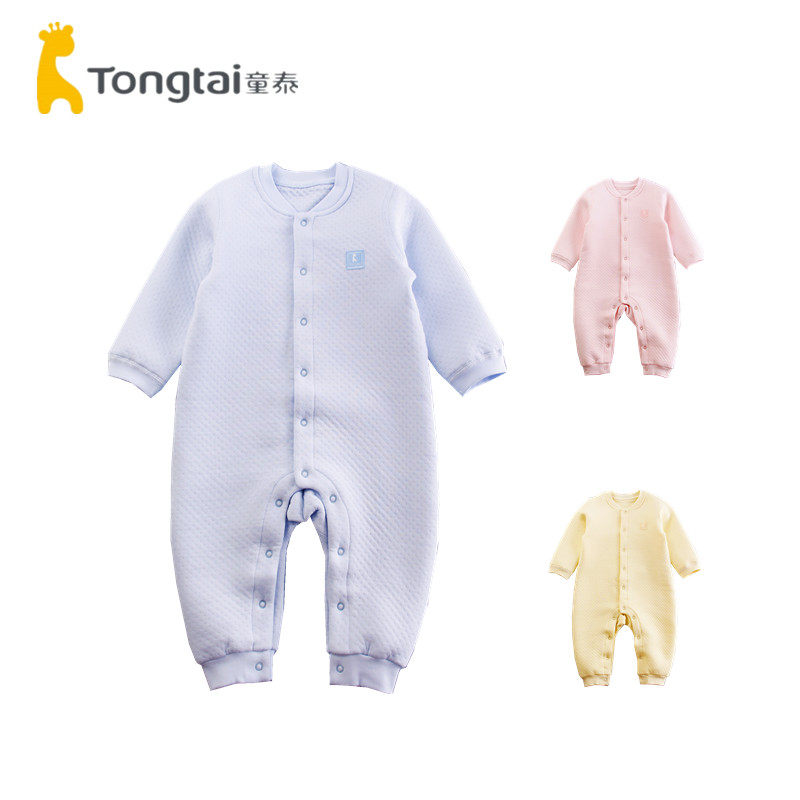 童泰秋冬3-24个月婴幼儿衣服内衣男女宝宝保暖哈衣对开扣裆连体衣怎么看?