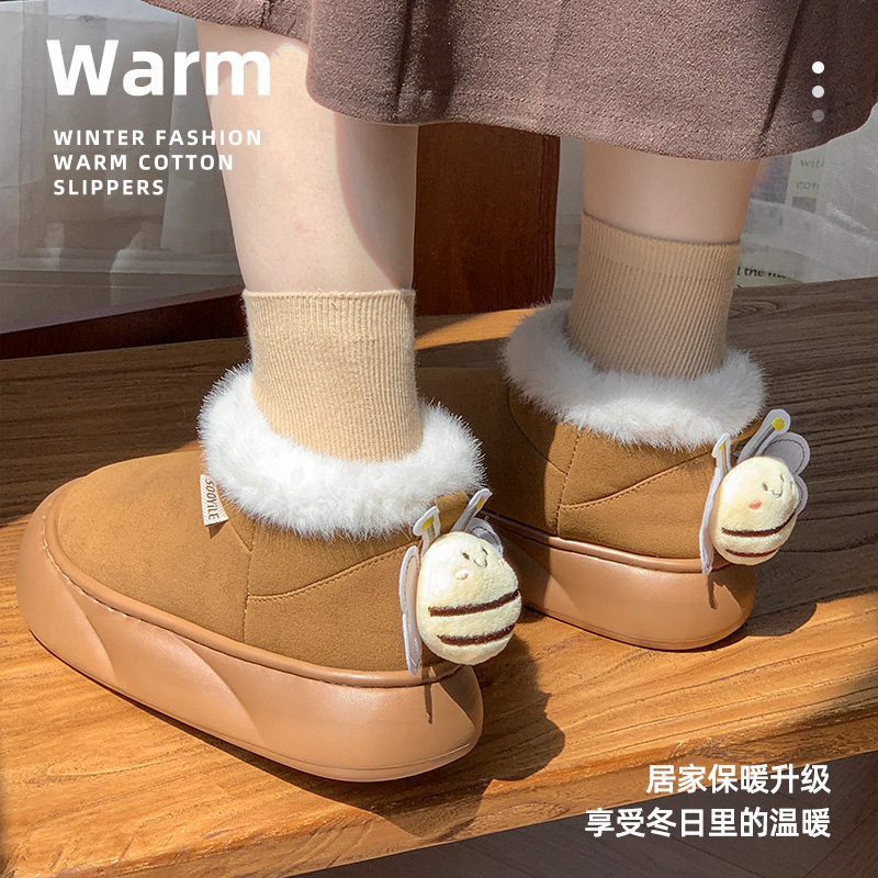 网红小蜜峰防滑东北厚底雪地靴女款冬季新款加绒加厚保暖