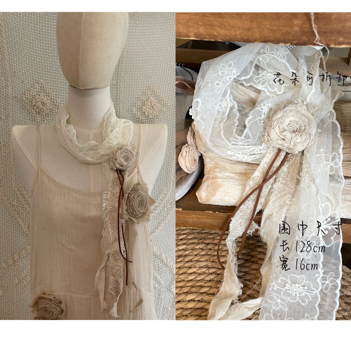 流浪风胸针手作流苏花朵