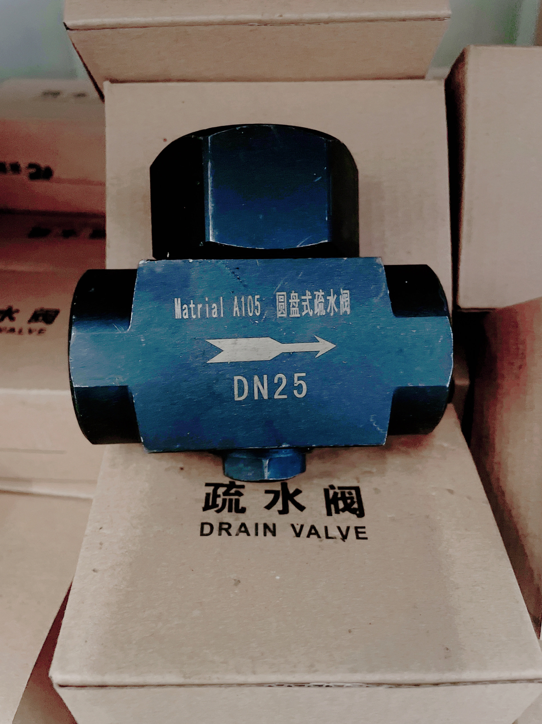 热动力圆盘式丝扣疏水阀CS19H-16C碳钢内螺纹疏水器阀门