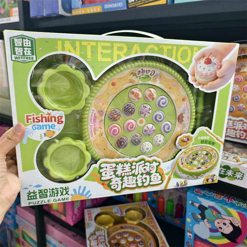 儿童电动磁性音乐旋转二合一小兔钓鱼机打地鼠男女孩益智亲子玩具