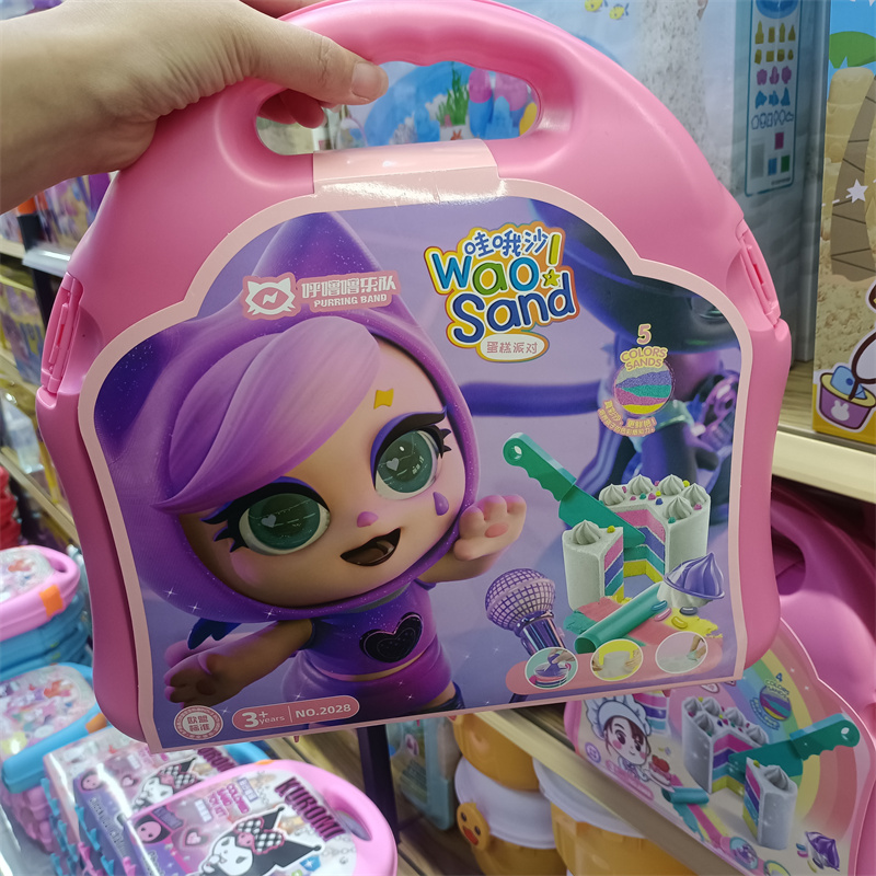 重能量哇哦沙蛋糕派对彩沙伦敦沙趣味彩泥多种玩法DIY儿童过家家