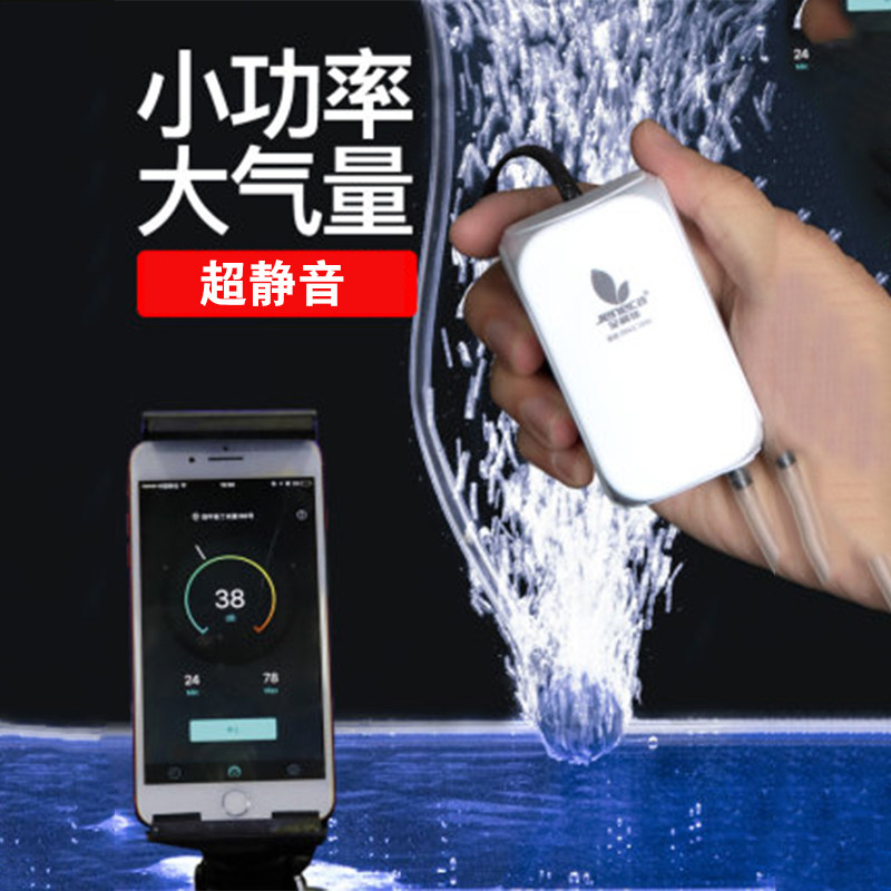 养鱼氧气泵家用鱼缸增氧充氧机小型超静音打氧机制氧机鱼用加氧机