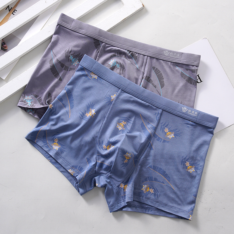 威德龙平角内裤中腰莫代尔