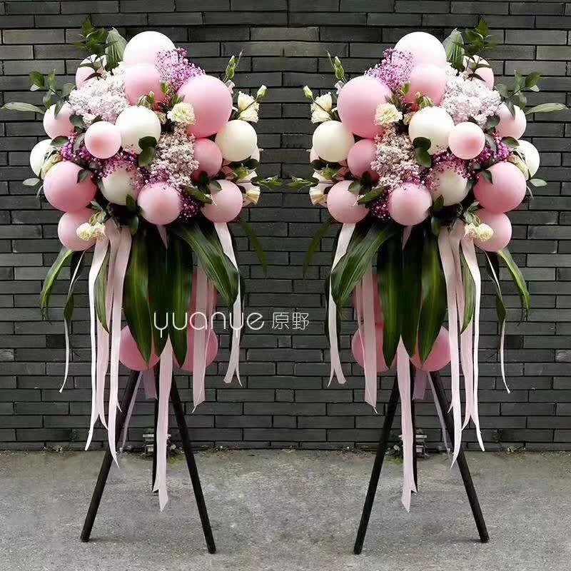 开业庆典花篮乔迁花佳缘鲜花长治本地配送
