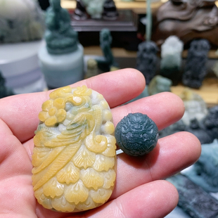 翡翠