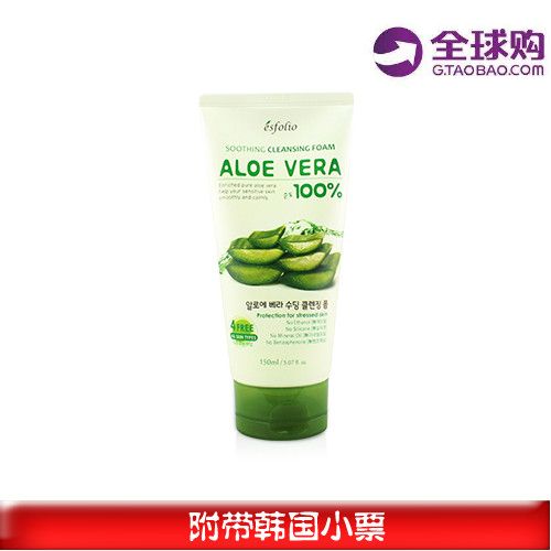 韩国 esfolio芦荟洗面奶ALOE VERA100%保湿补水祛痘 痘印清除毛孔