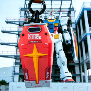 适用比亚迪海豚宋plus秦汉元 pro唐海豹海鸥L高达机甲风盾牌钥匙套