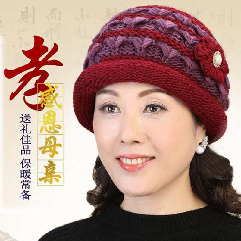 女冬加绒保暖老人奶奶帽婆婆老太太加厚针织帽秋冬中老年毛线帽子