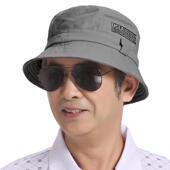 男士 爸爸帽子 渔夫帽夏天老人男防晒中老年男帽春秋老年夏遮阳男款