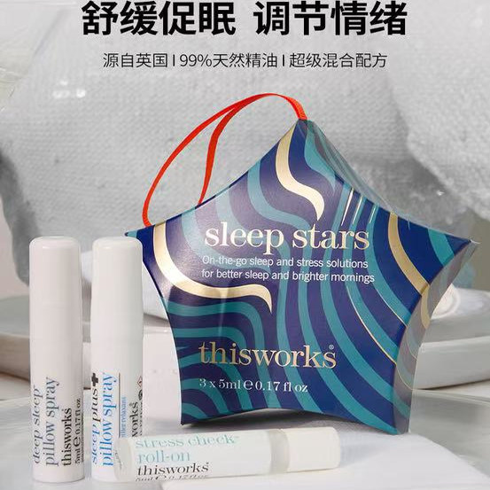 THIS WORKS 【圣诞礼假睫毛辅助工具