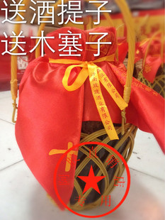 山东济南平阴玫瑰坛子酒钟星牌4斤42度玫瑰花露酒窖藏坛子玫瑰酒