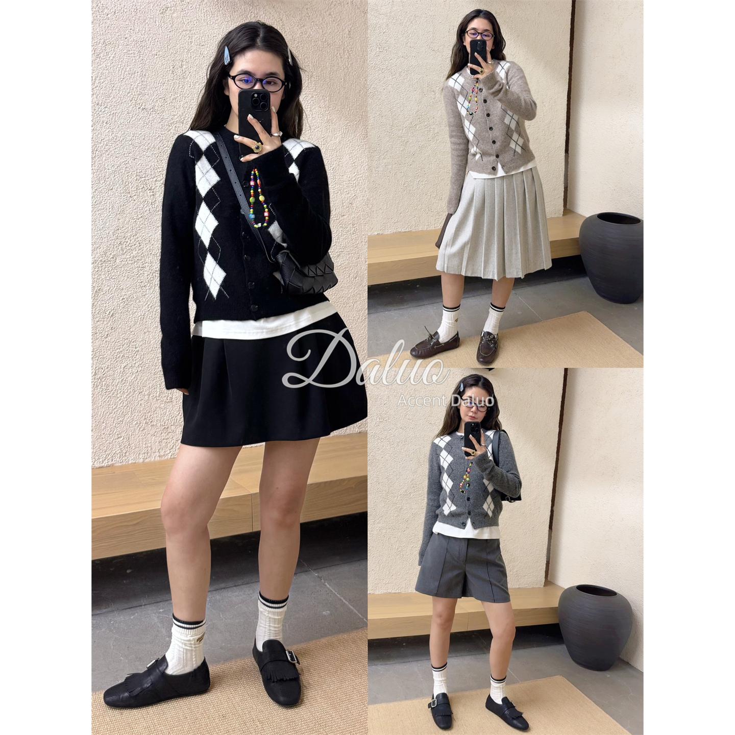 大罗Daluo软糯亲肤绵羊毛牦牛绒洋气复古撞色菱格毛衣短针织开衫