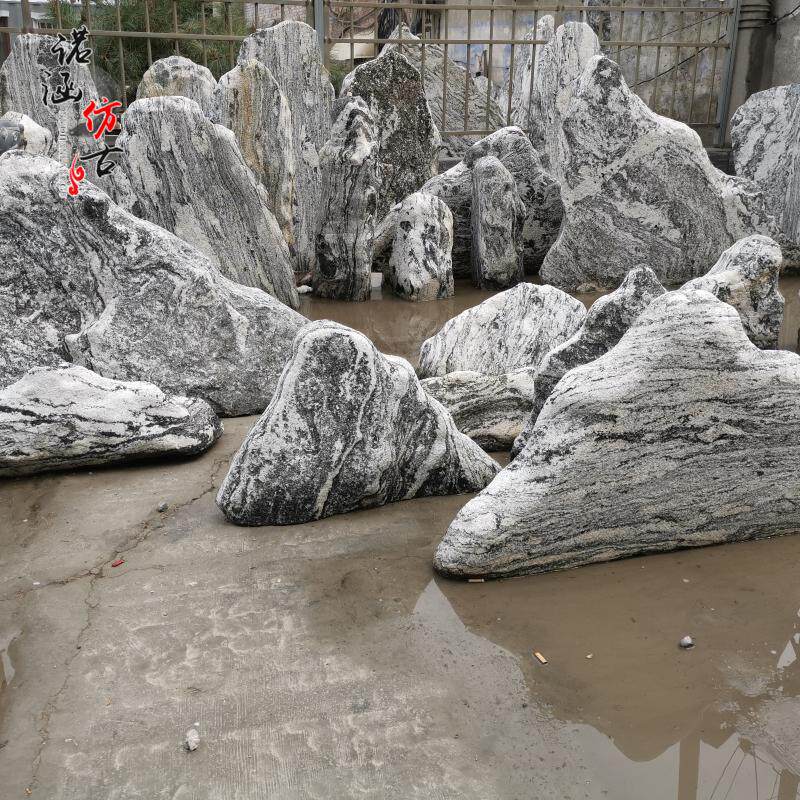 切片组合公园庭院摆件景观石定制