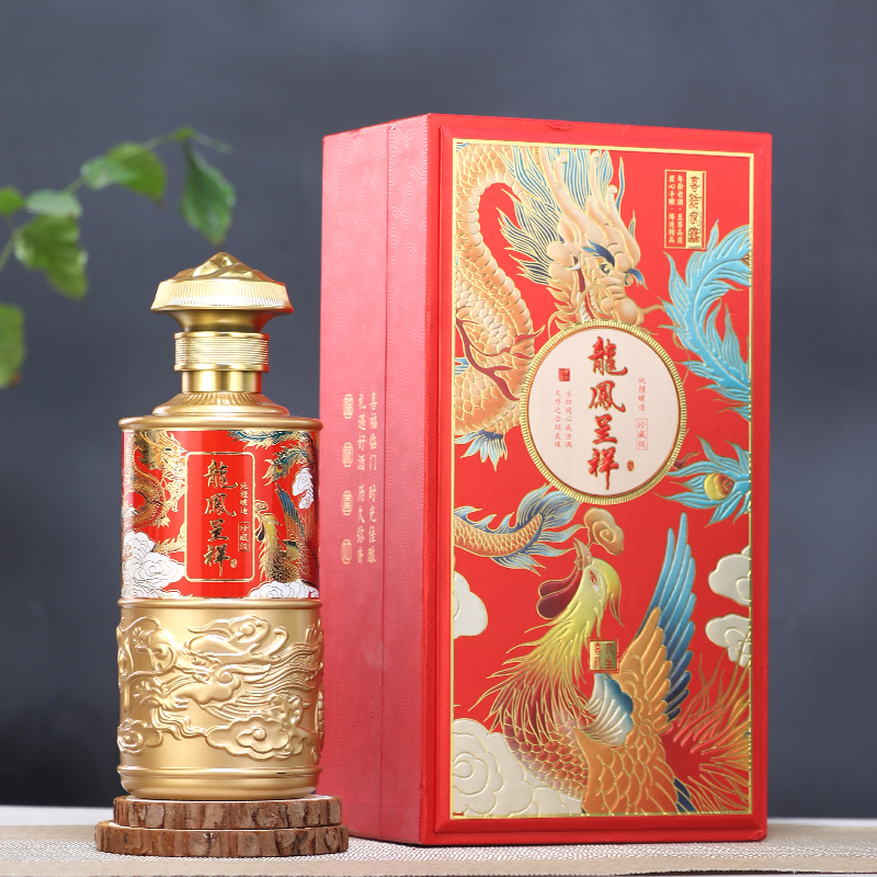 高档喜酒瓶结婚专用 喜宴白酒瓶子空瓶定制带全套包装礼盒空酒瓶