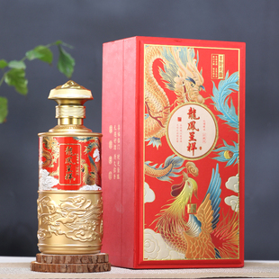 高档喜酒瓶结婚专用 喜宴白酒瓶子空瓶定制带全套包装礼盒空酒瓶