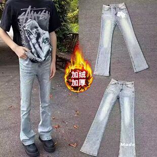 美式517水洗蓝牛浅蓝牛仔裤微喇修身显瘦复古弹力cleanfit裤子