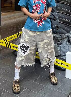 美式复古贴布割破毛边迷彩七分裤男夏季高街vibe宽松休闲牛仔裤子