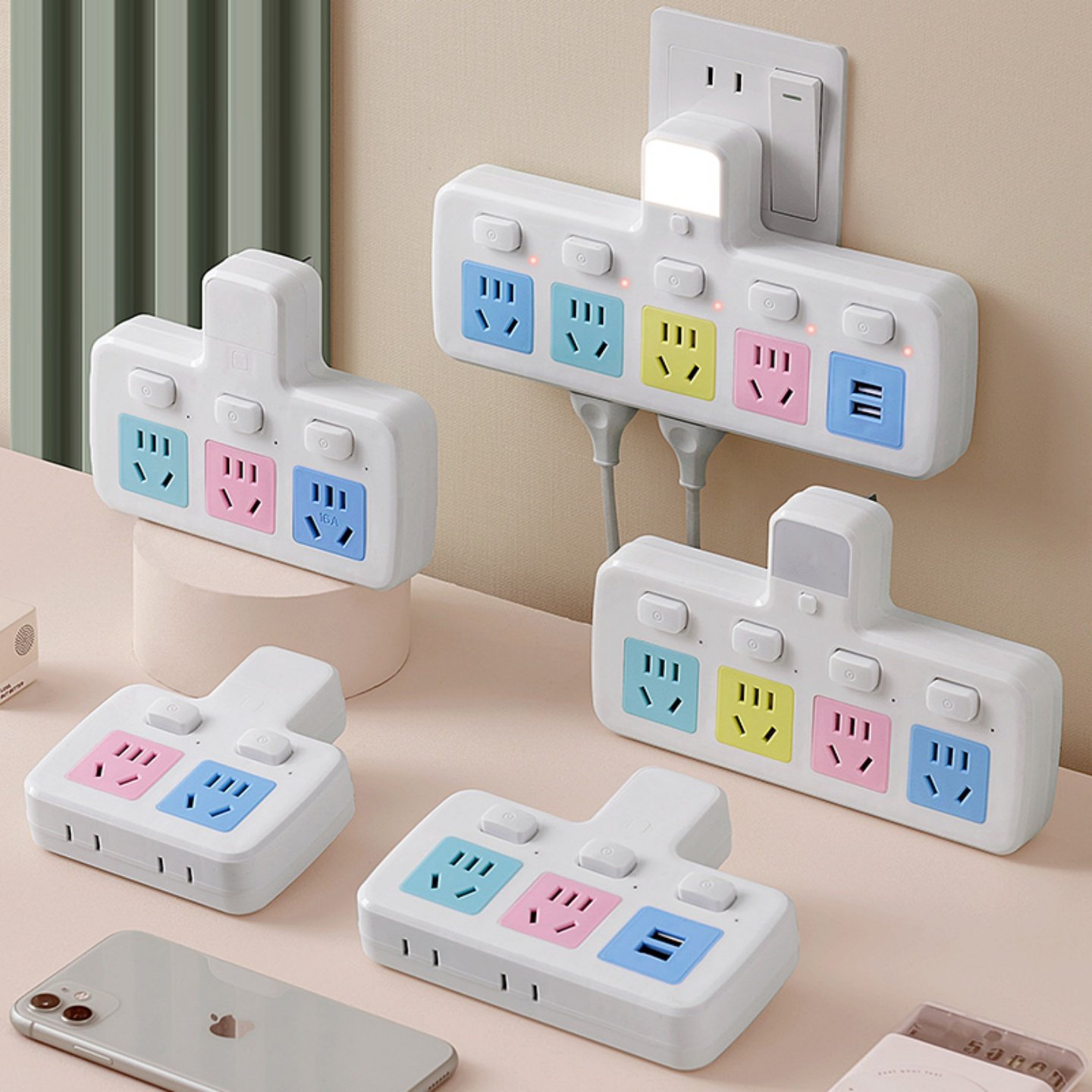 扩展插座免接线一转多转换器大功率拓展式插板排插多功能转换插头,电子/电工,转换插头,淘宝优惠券,粉丝福利购,淘宝优惠卷