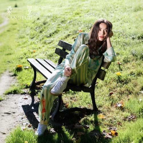 李兰迪同款』100%长袖真丝睡衣