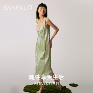 active系列真丝睡裙双层设计感小众可外穿桑蚕丝吊带裙 SANGLUO