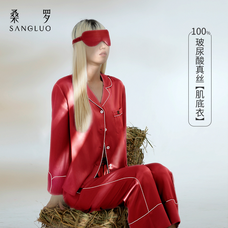100%真丝长袖红色家居服套装