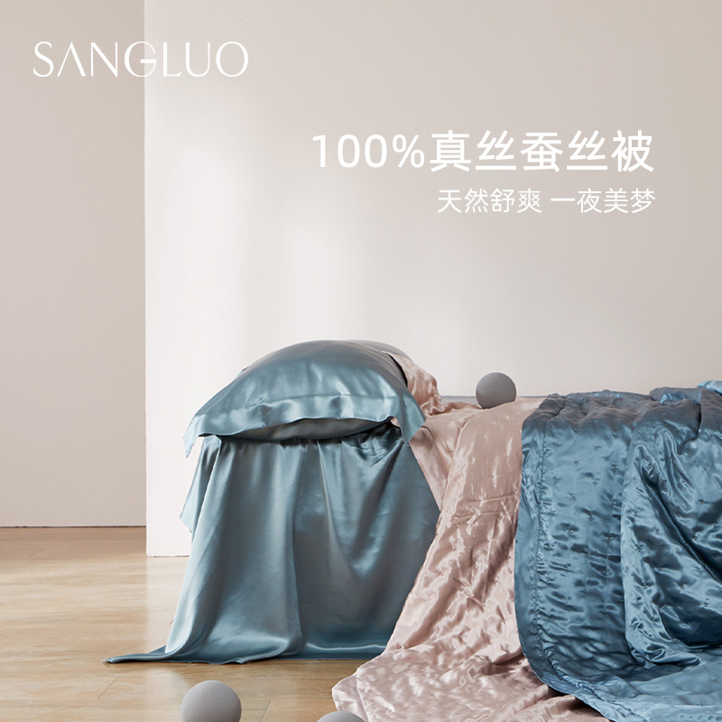 真丝春夏sangluo桑罗100%空调被