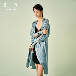 明星同款 桑罗真丝晨袍100%桑蚕丝慵懒性感优雅长袍新娘睡袍外穿