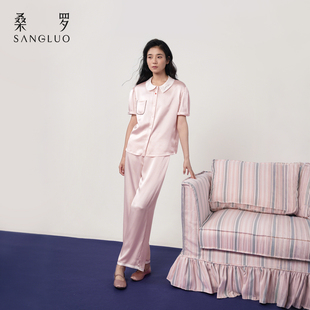 家居服可外穿 100%桑蚕丝女短袖 海棠丝韵 桑罗娃娃领真丝睡衣套装