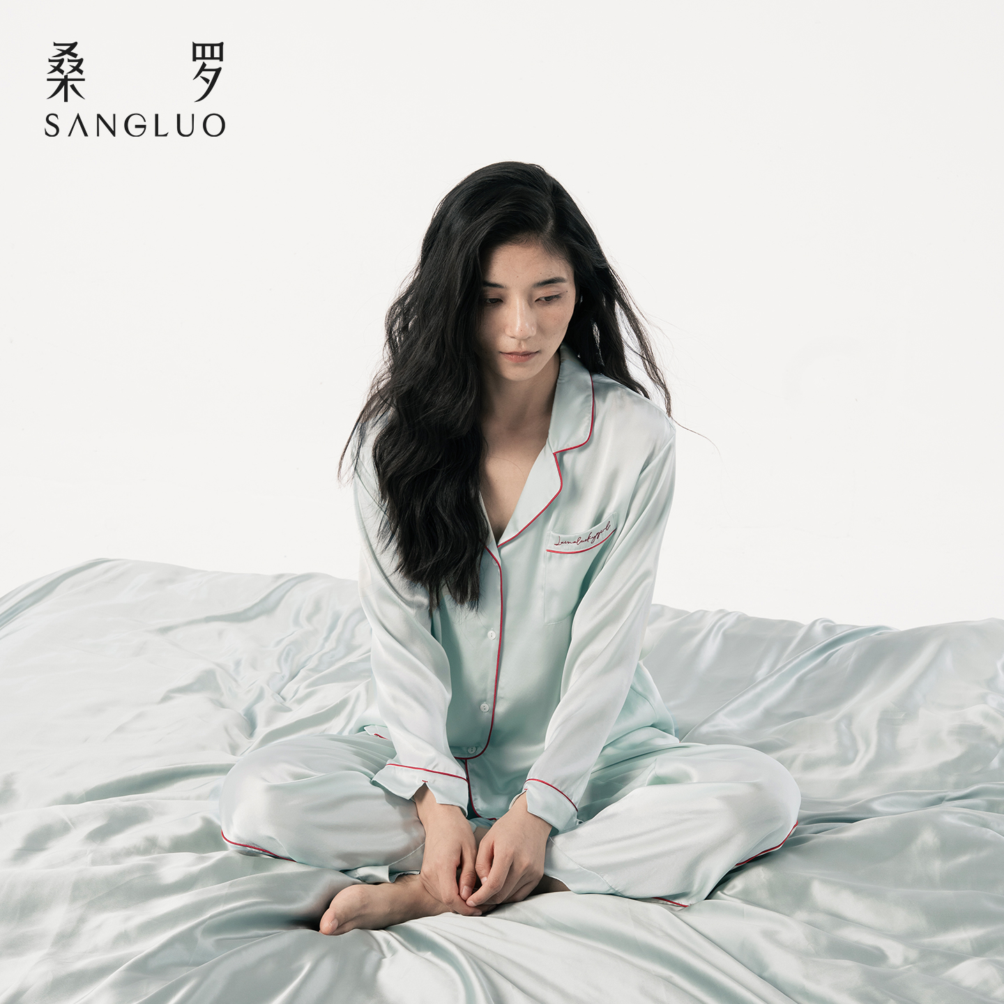 玻尿酸美肤』100%真丝睡衣套装