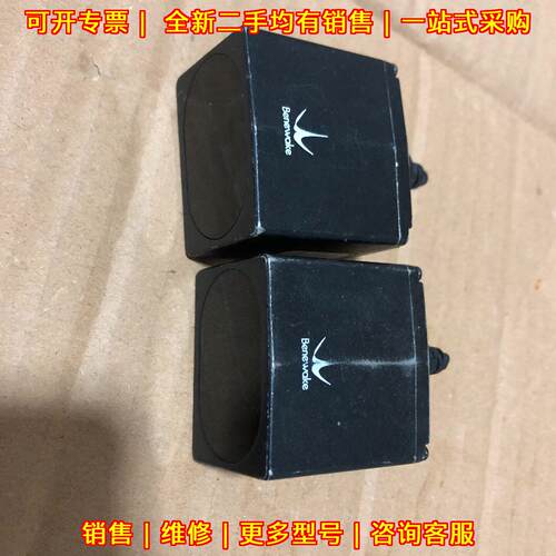 TF03-100-UART 100米北醒激光测距传感器 工业测距模块议价维修