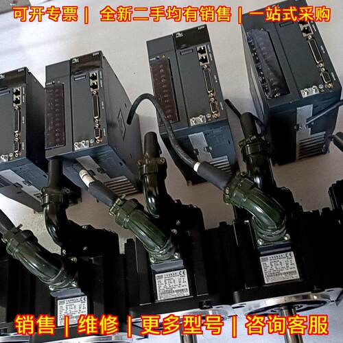 IS620PS7R6I ISMH3-85B15CB1-U231Y 汇川伺服驱动器电机议价维修