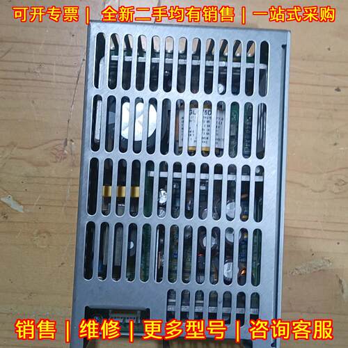 GLC75D-CV 约克电源盒 工业工控自动化供电配件议价维修