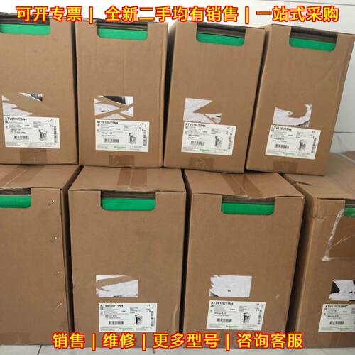 ATV320U22M2C 变频器 2.2kW单相200-240V 紧凑型议价维修