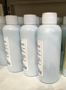 手工diy染色固色剂手染色颜料