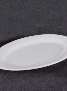 椭圆白盘子纯色陶瓷鱼盘西餐盘异形蒸鱼碟家用菜盘酒店饭店餐具