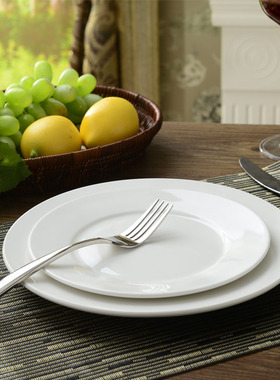 6-1012英寸 西餐盘子陶瓷餐具浅盘平盘圆盘菜盘牛排盘蛋糕盘白色