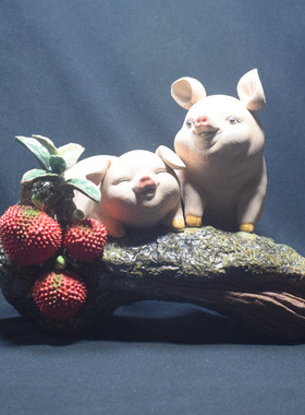 家居装饰品客厅摆件陶瓷工艺品仿真荔枝 生肖猪 石湾公仔 礼物