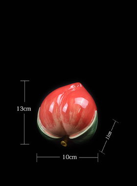 工艺品客厅寿桃陶瓷摆件中式