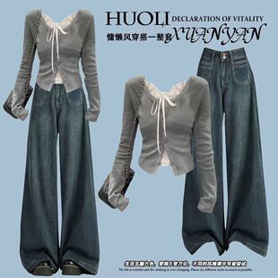 又酷又飒搭配一整套 套装 蕾丝假两件长袖 上衣女早春穿搭牛仔阔腿裤