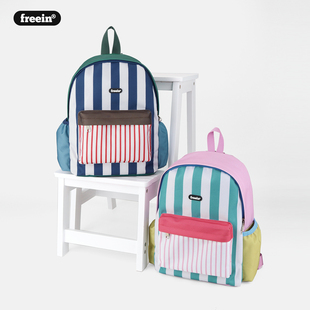 FREEIN原创撞色条纹高颜值双肩包小学生书包儿童背包旅行背包轻便