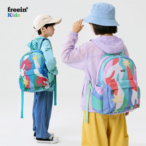 FREEIN多巴胺艺术印花双肩包