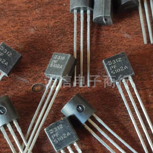 pf5102a场效应管国半TO-92三极管