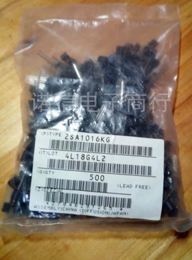 2SA1016KG全新TO92SANYO三洋进口原装音频放大三极管低噪实拍现货